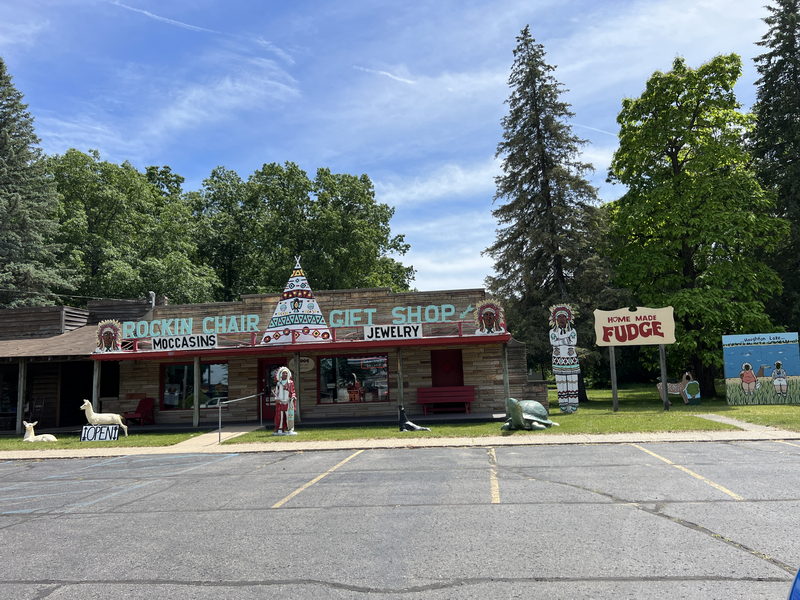 Rockin Chair Gift Shop - June 2024 (newer photo)